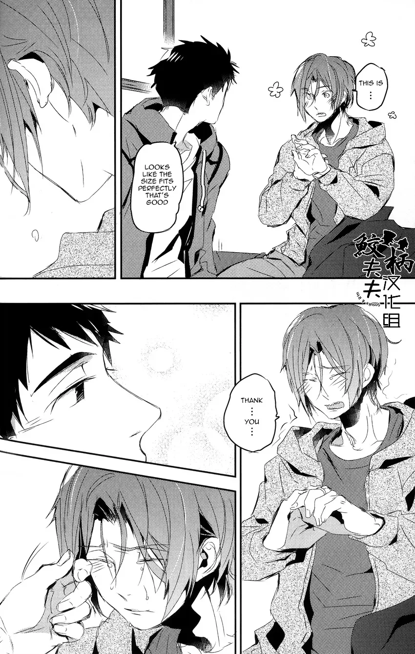 [Mikado Yuya] Matsuoka Rin, 18-sai | Rin Matsuoka, 18 year old (Free!) [English] [Carrot-Bunny]| Fhentai - Page 13