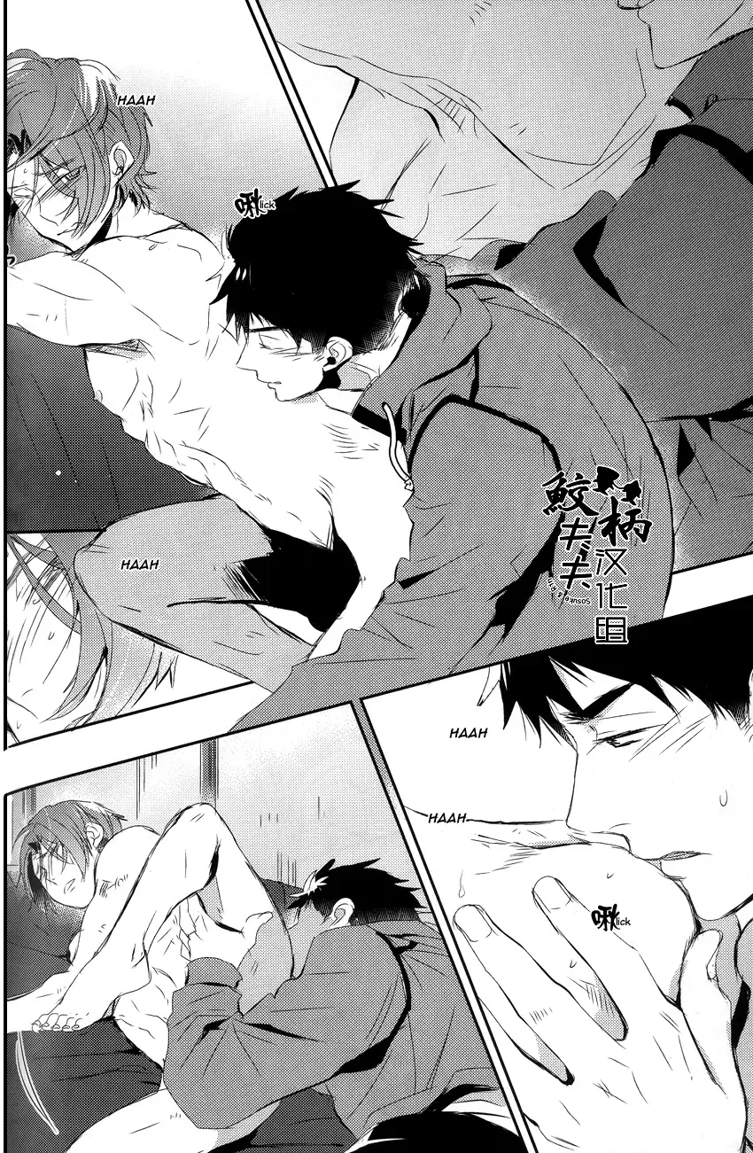 [Mikado Yuya] Matsuoka Rin, 18-sai | Rin Matsuoka, 18 year old (Free!) [English] [Carrot-Bunny]| Fhentai - Page 17