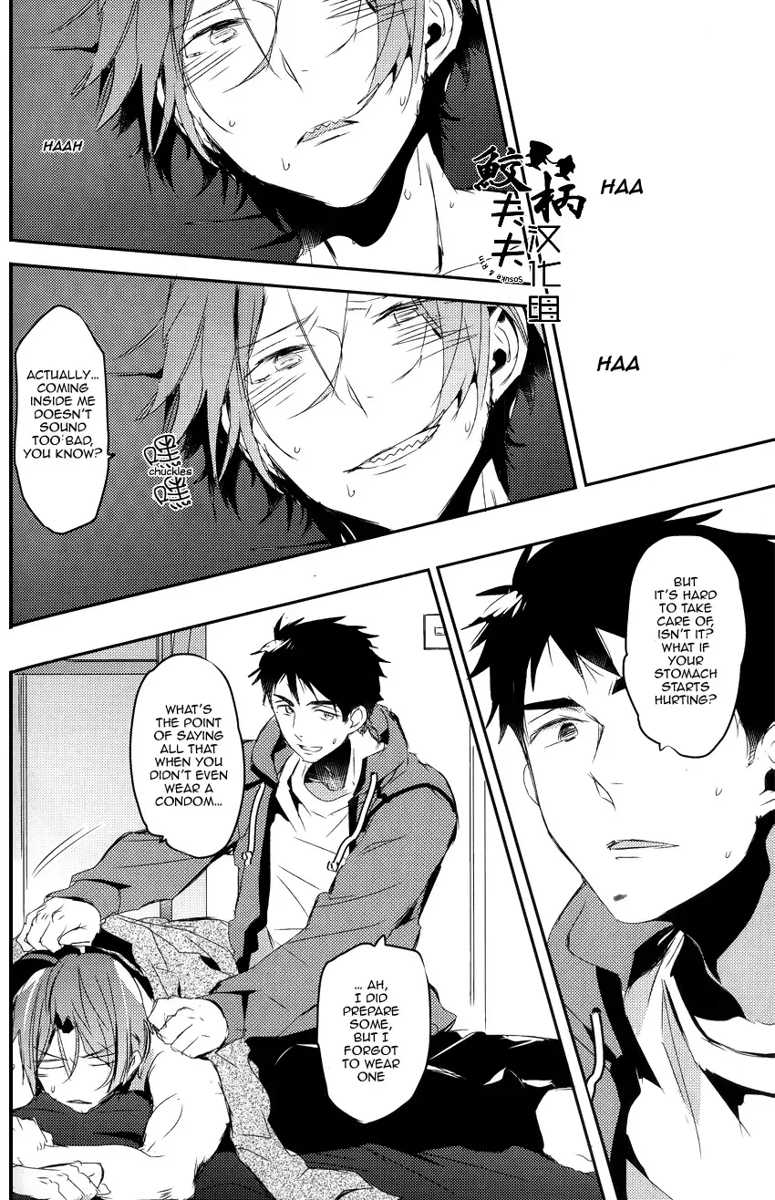 [Mikado Yuya] Matsuoka Rin, 18-sai | Rin Matsuoka, 18 year old (Free!) [English] [Carrot-Bunny]| Fhentai - Page 27