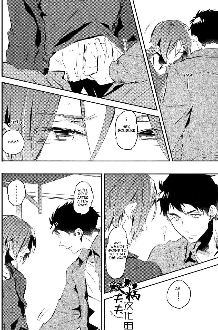 [Mikado Yuya] Matsuoka Rin, 18-sai | Rin Matsuoka, 18 year old (Free!) [English] [Carrot-Bunny]| Fhentai - Page 3