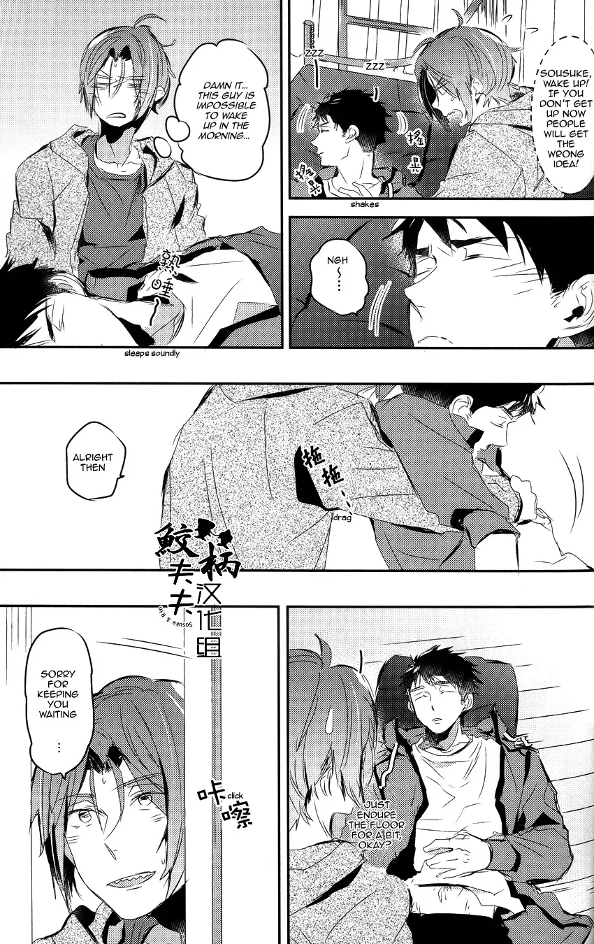 [Mikado Yuya] Matsuoka Rin, 18-sai | Rin Matsuoka, 18 year old (Free!) [English] [Carrot-Bunny]| Fhentai - Page 34