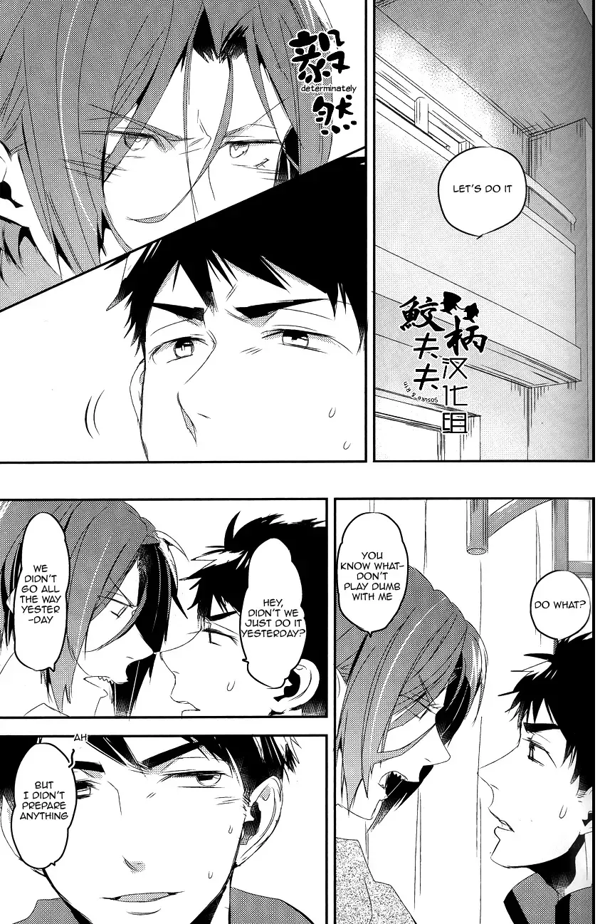 [Mikado Yuya] Matsuoka Rin, 18-sai | Rin Matsuoka, 18 year old (Free!) [English] [Carrot-Bunny]| Fhentai - Page 6