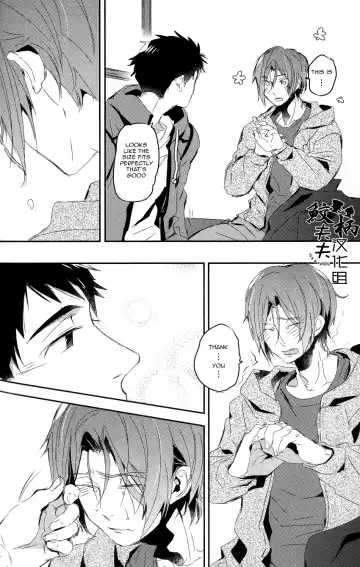 [Mikado Yuya] Matsuoka Rin, 18-sai | Rin Matsuoka, 18 year old (Free!) [English] [Carrot-Bunny]| Fhentai - Page 13