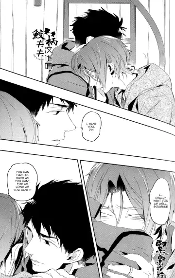 [Mikado Yuya] Matsuoka Rin, 18-sai | Rin Matsuoka, 18 year old (Free!) [English] [Carrot-Bunny]| Fhentai - Page 14