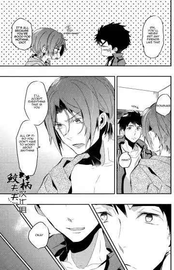 [Mikado Yuya] Matsuoka Rin, 18-sai | Rin Matsuoka, 18 year old (Free!) [English] [Carrot-Bunny]| Fhentai - Page 32