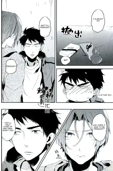 [Mikado Yuya] Matsuoka Rin, 18-sai | Rin Matsuoka, 18 year old (Free!) [English] [Carrot-Bunny]| Fhentai - Page 7