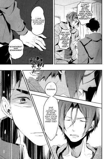 [Mikado Yuya] Matsuoka Rin, 18-sai | Rin Matsuoka, 18 year old (Free!) [English] [Carrot-Bunny]| Fhentai - Page 8