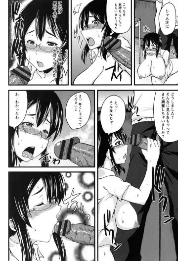 [Ozy] Bidanikuendo Fhentai - Page 159