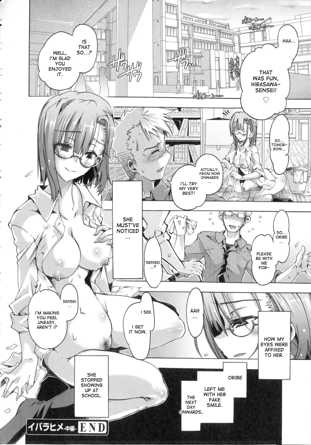 [Takasaki Takemaru] Ibarahime Chuuhen + Kouhen | Ibarahime part 2-3 Fhentai - Page 20