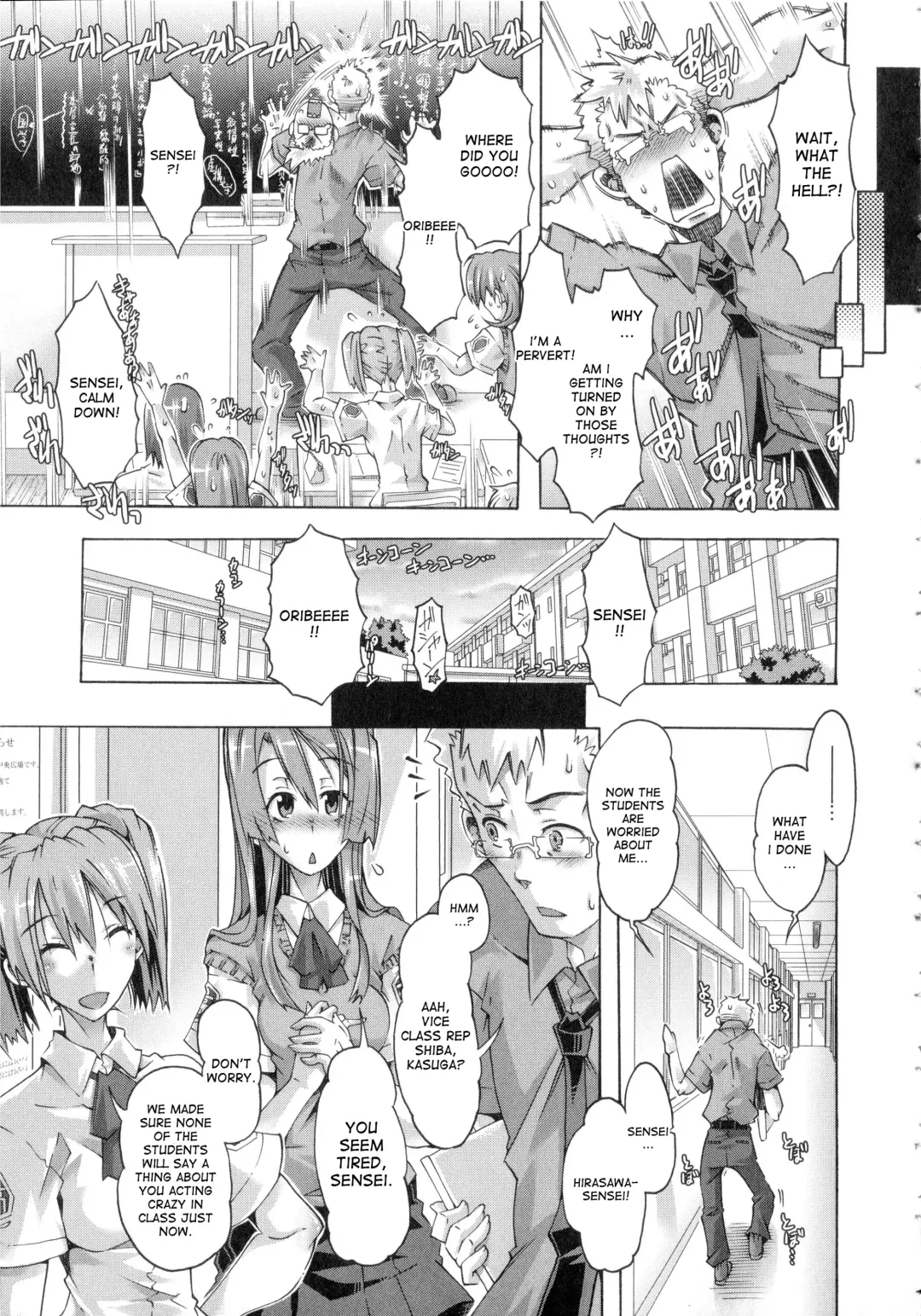 [Takasaki Takemaru] Ibarahime Chuuhen + Kouhen | Ibarahime part 2-3 Fhentai - Page 25