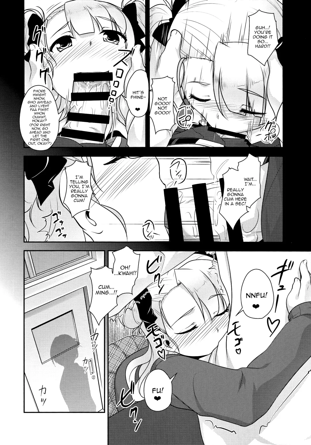 [Aogiri Penta] Hokenshitsu no JK-san Fhentai - Page 13