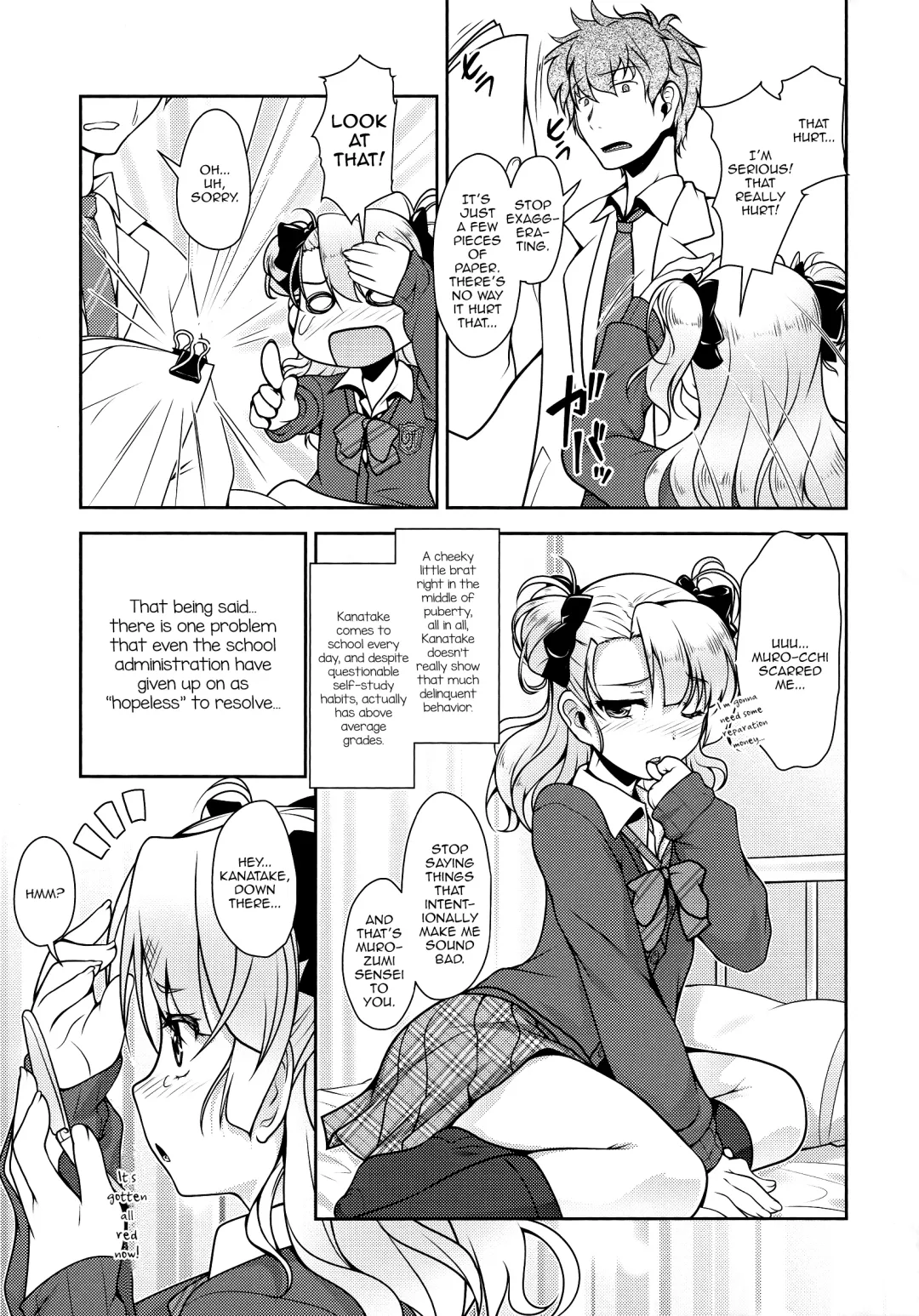 [Aogiri Penta] Hokenshitsu no JK-san Fhentai - Page 6