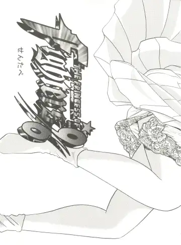 Aniparo Miki 6 Fhentai - Page 105