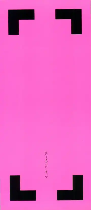 Aniparo Miki 6 Fhentai - Page 3