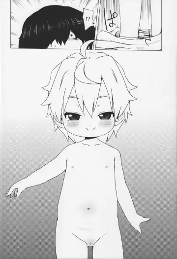 [Miyasaka Takaji] Youchienji no Chicchana Okuchi wa Neratta Emono o Nigasanai. Fhentai - Page 5