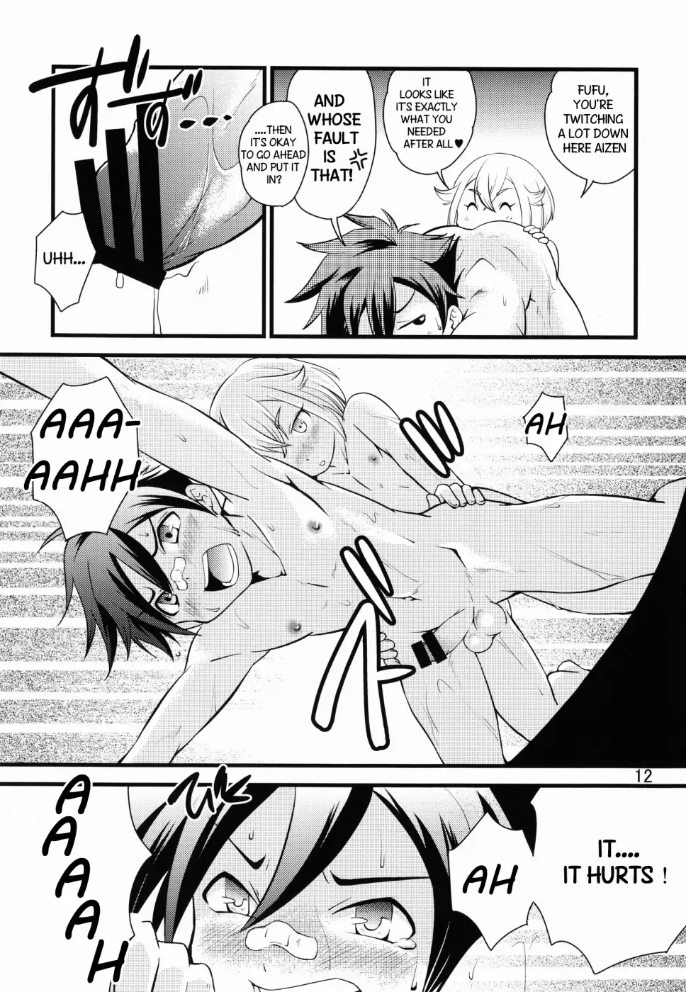 [Miyamoto Ikusa] Aikata no Are ga Ooki Sugiru Ken | My Partner is too Big for Me Fhentai - Page 10