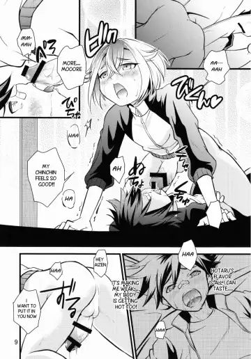 [Miyamoto Ikusa] Aikata no Are ga Ooki Sugiru Ken | My Partner is too Big for Me Fhentai - Page 7