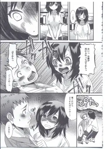 Nyotaika Dynamites! 4 Fhentai - Page 40
