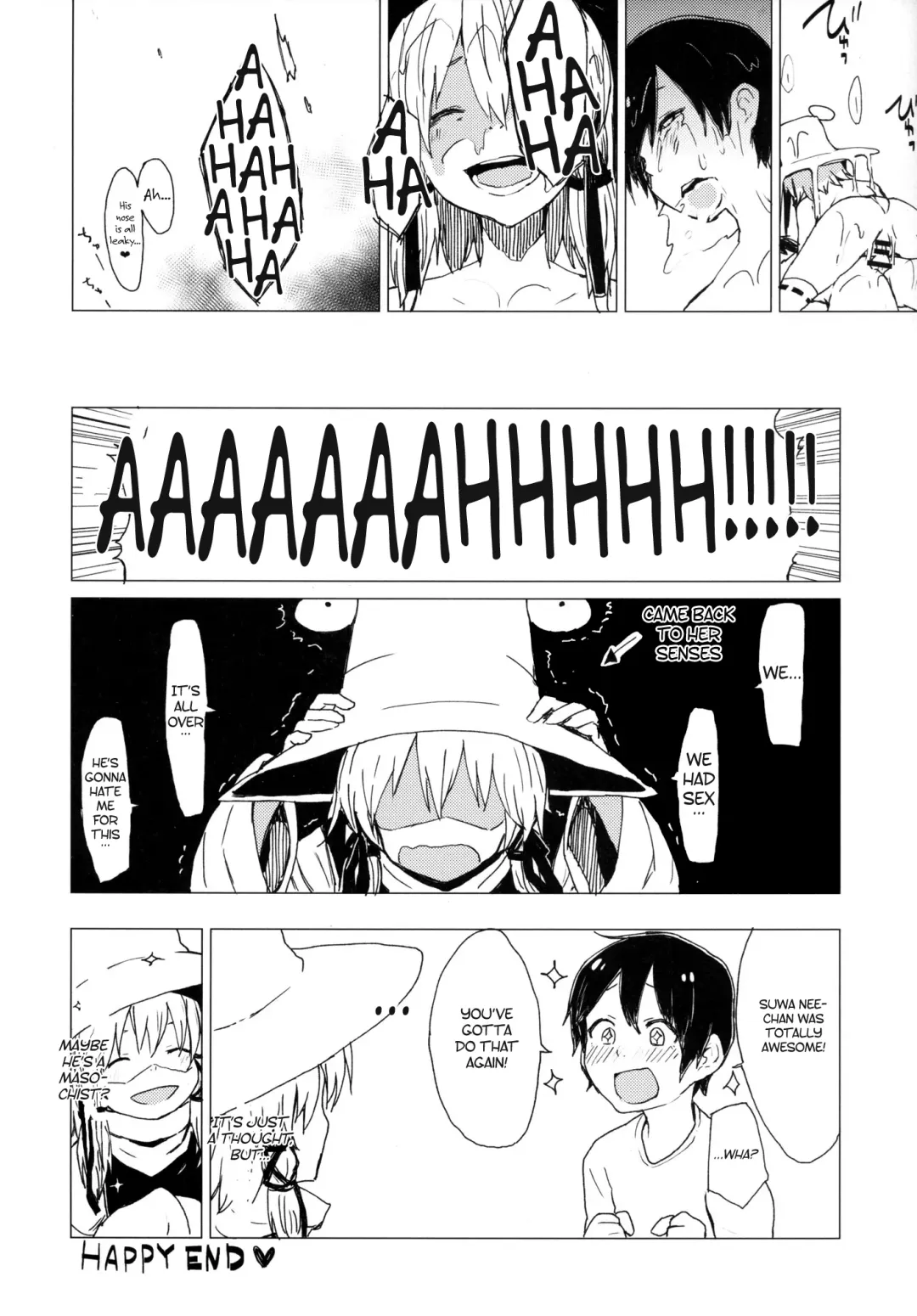 [Mirino] Numenume Suwa Shota Bangaihen | Numenume Suwa Shota Extra Volume Fhentai - Page 17