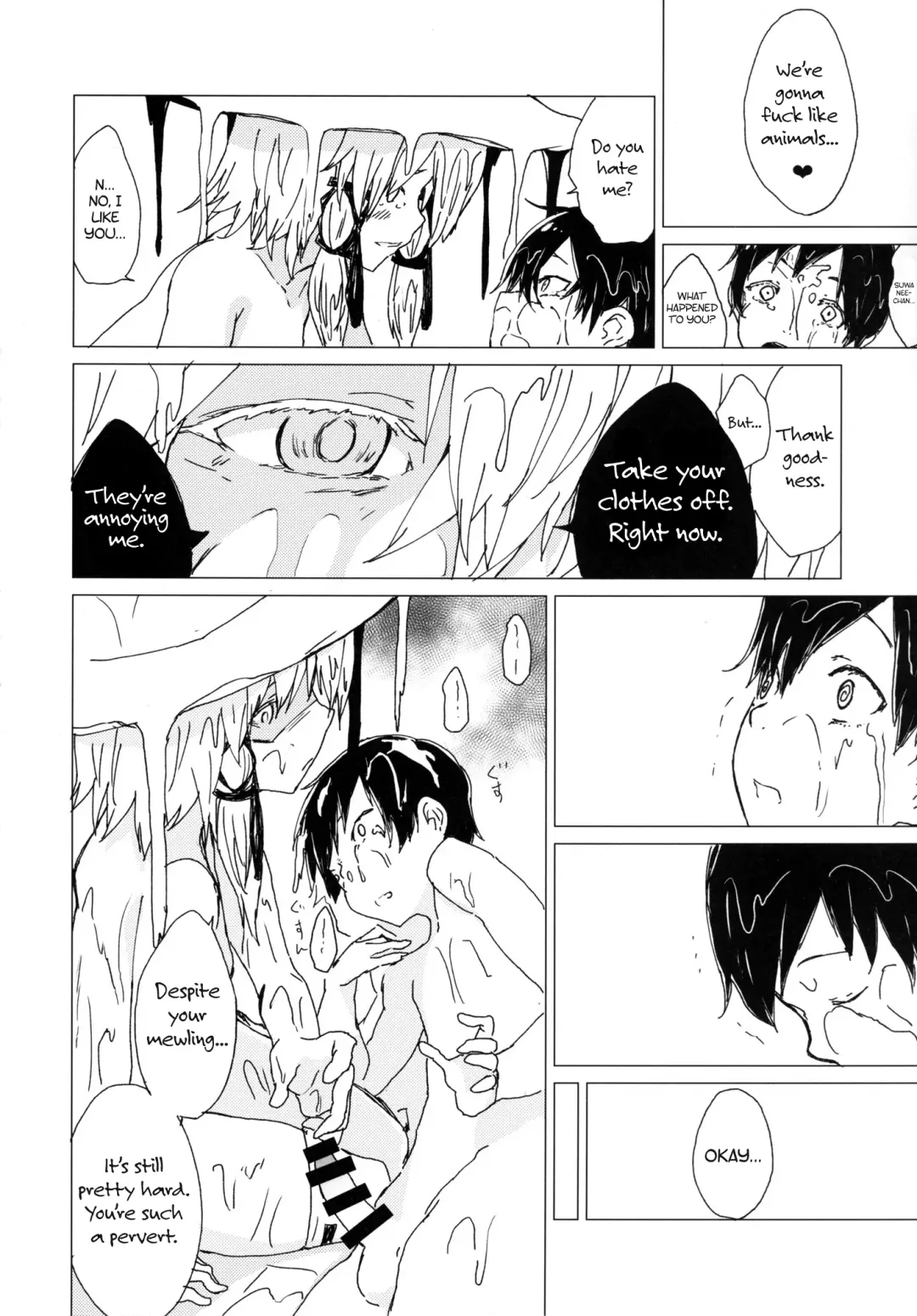 [Mirino] Numenume Suwa Shota Bangaihen | Numenume Suwa Shota Extra Volume Fhentai - Page 9