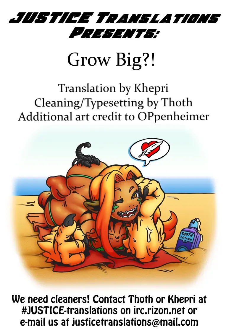 [Chimaq] Ookikuna ~ Re!? | Grow Big?! Fhentai - Page 20