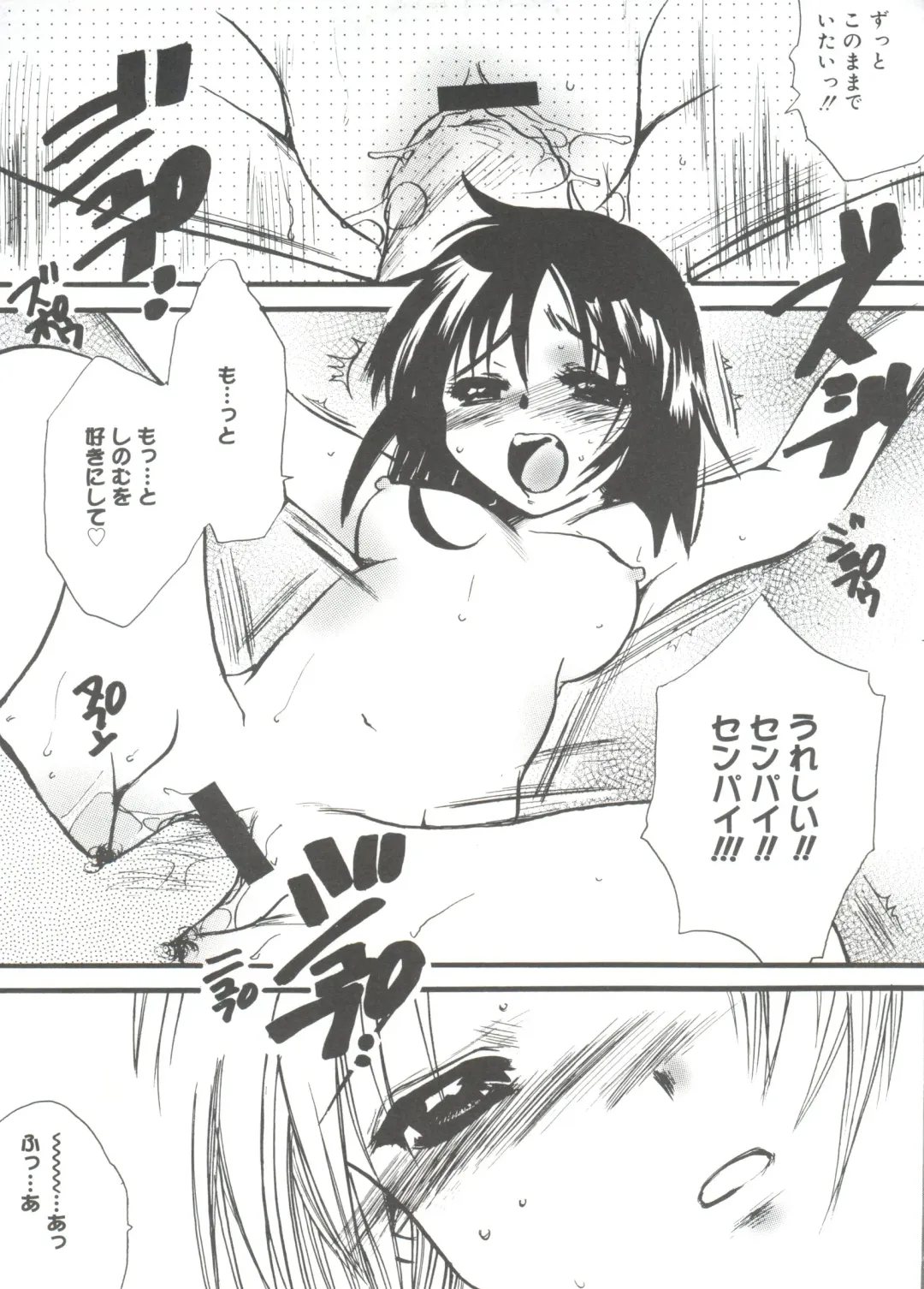 Lovely EX Fhentai - Page 136