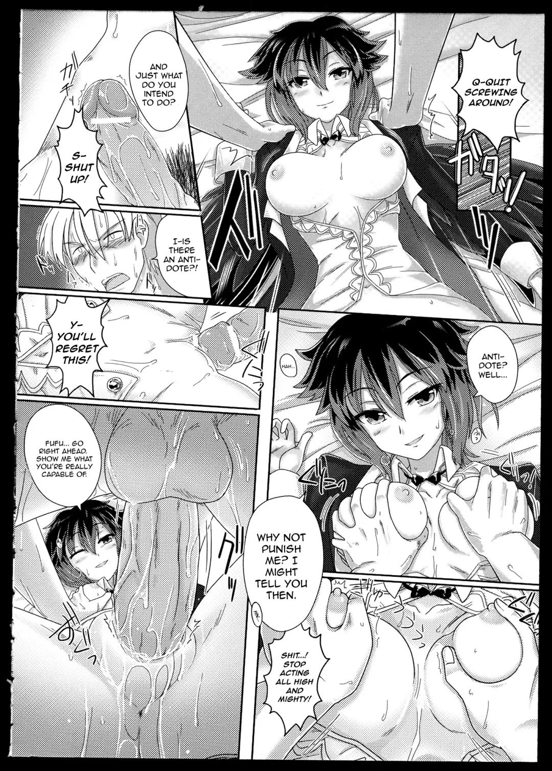 [Urokozuki] Makai no Bishu no Tsukurikata | How the Demon World Makes Superb Wines Fhentai - Page 12