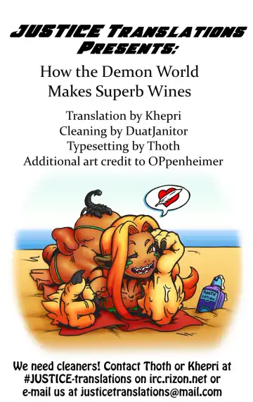 [Urokozuki] Makai no Bishu no Tsukurikata | How the Demon World Makes Superb Wines Fhentai - Page 17