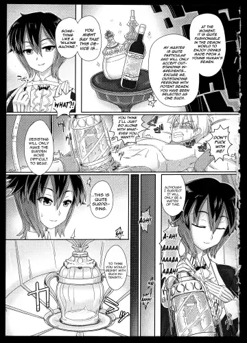 [Urokozuki] Makai no Bishu no Tsukurikata | How the Demon World Makes Superb Wines Fhentai - Page 3
