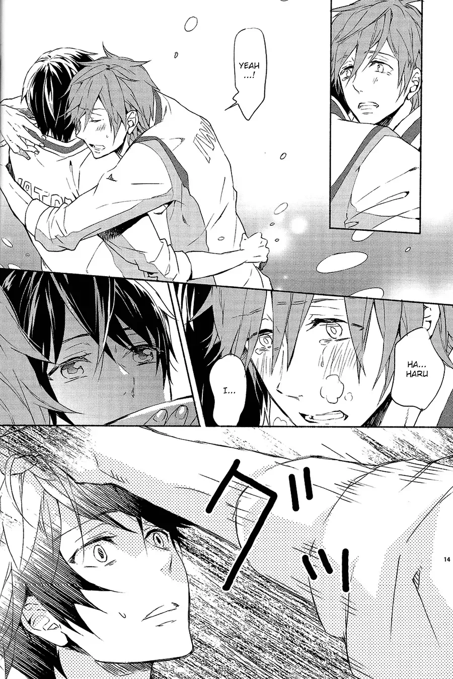 [Hash] gravity Fhentai - Page 13