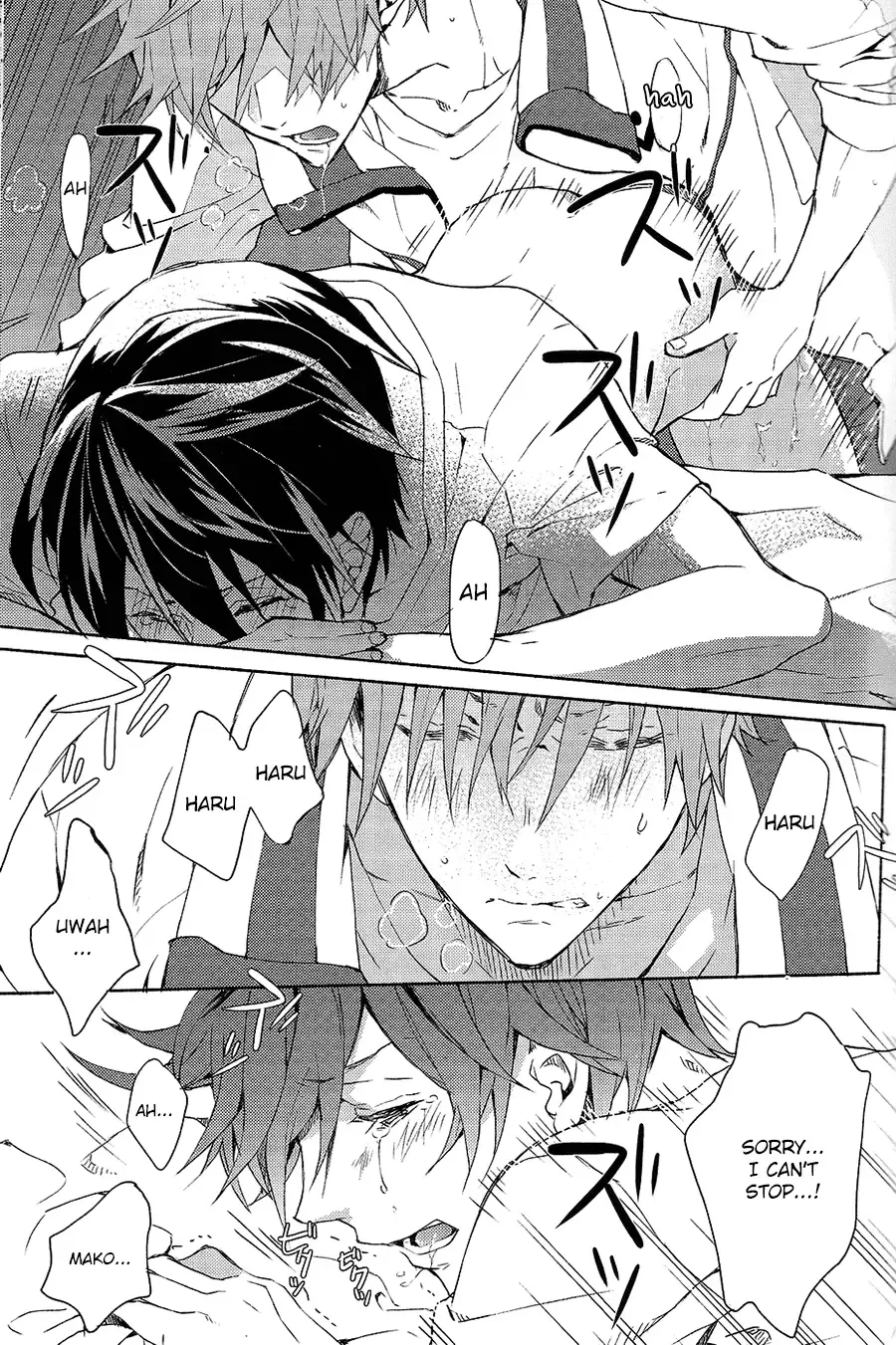 [Hash] gravity Fhentai - Page 16