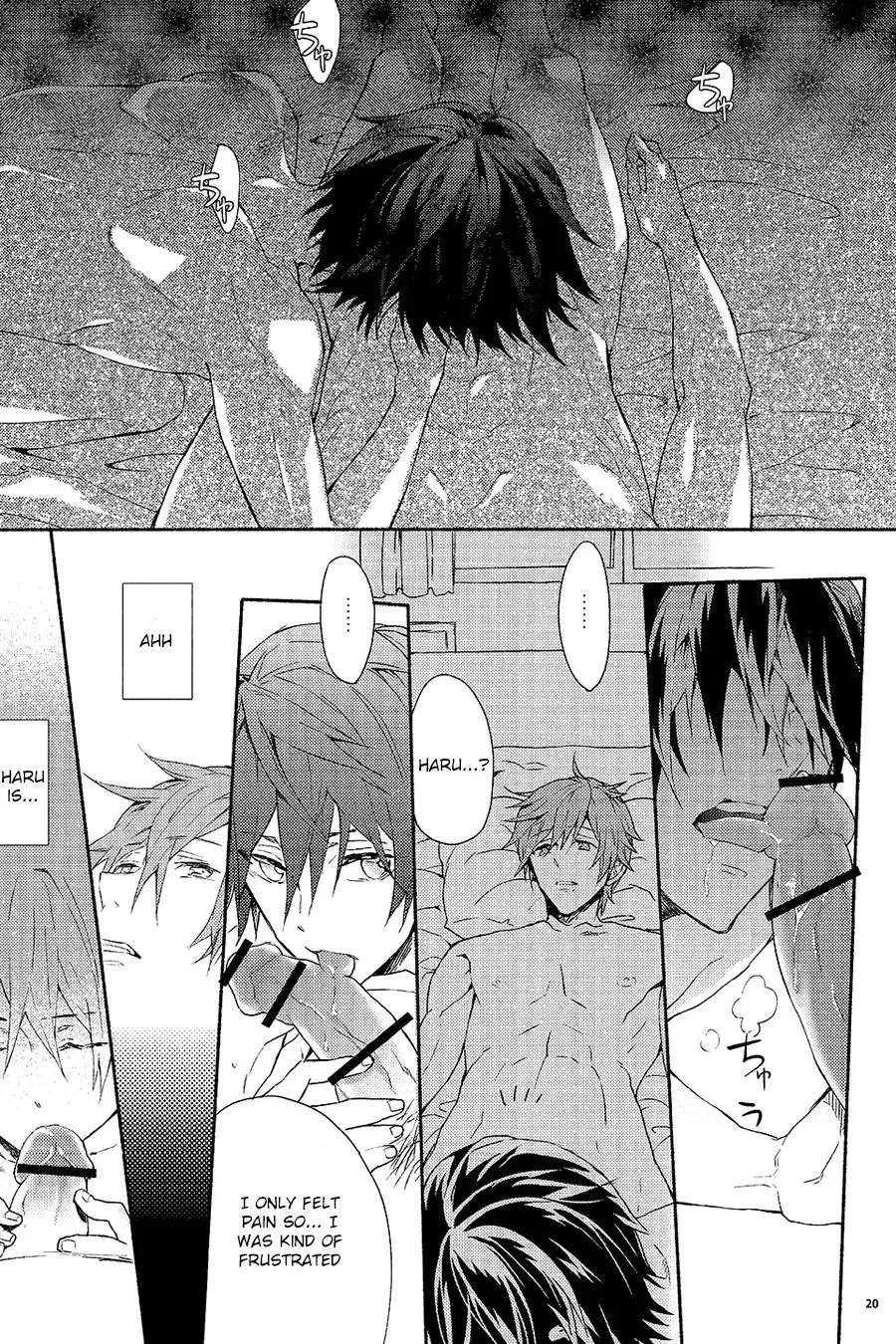 [Hash] gravity Fhentai - Page 19