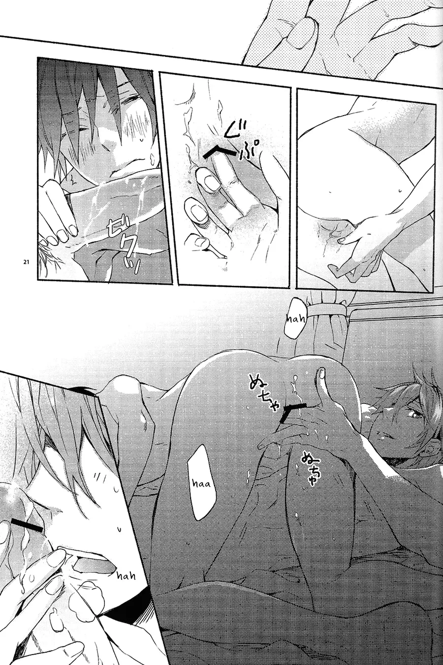 [Hash] gravity Fhentai - Page 20