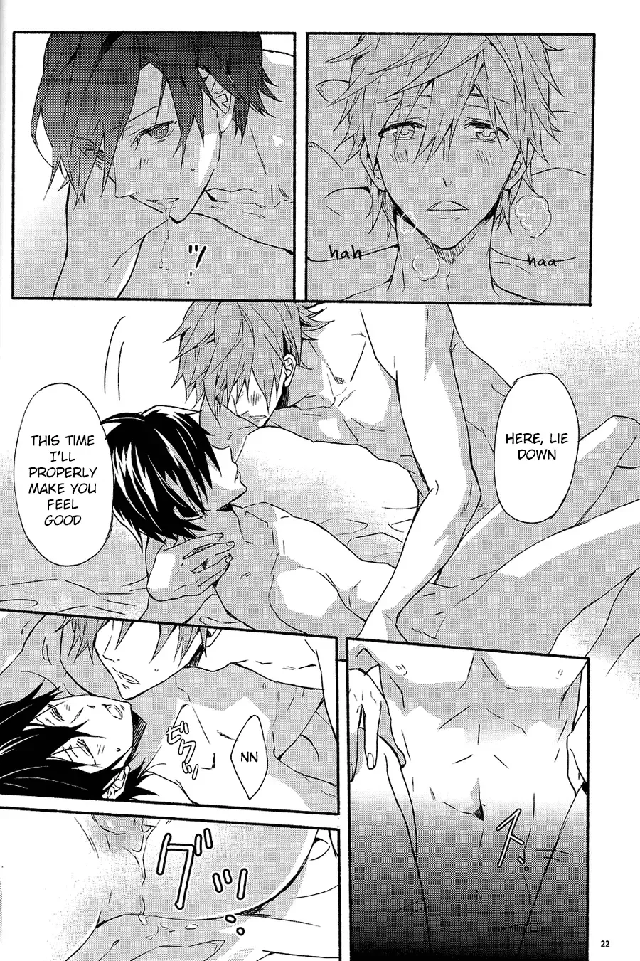 [Hash] gravity Fhentai - Page 21