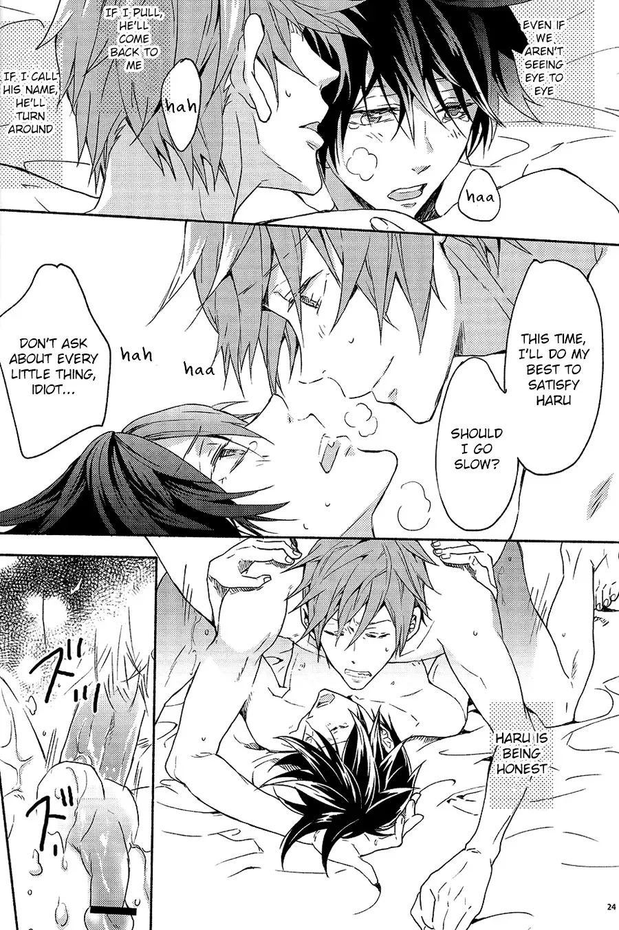 [Hash] gravity Fhentai - Page 23