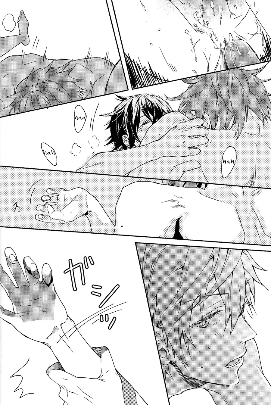 [Hash] gravity Fhentai - Page 25