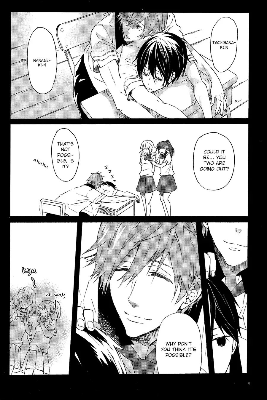 [Hash] gravity Fhentai - Page 3