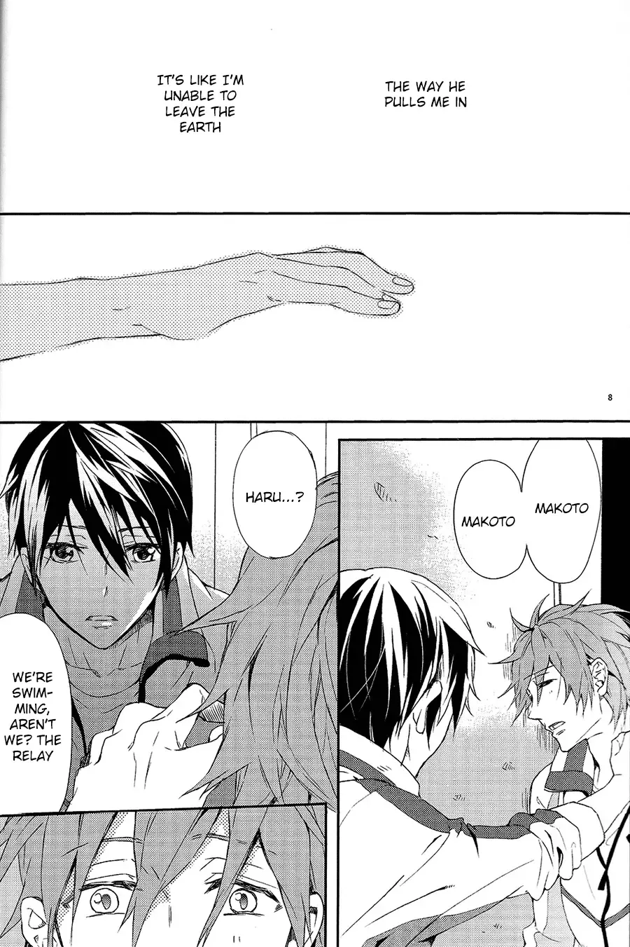 [Hash] gravity Fhentai - Page 7