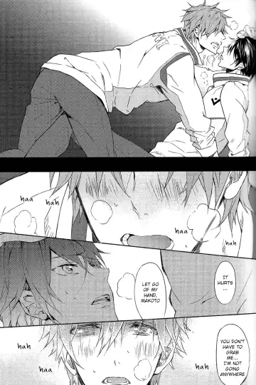 [Hash] gravity Fhentai - Page 14