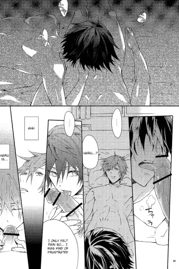 [Hash] gravity Fhentai - Page 19