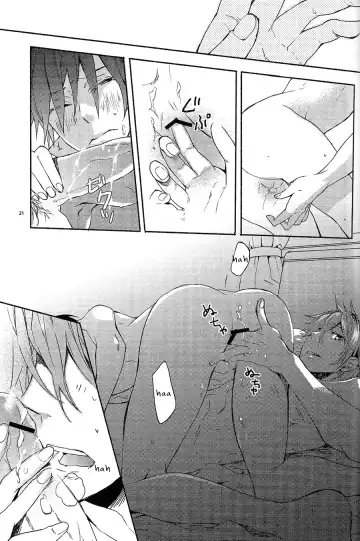 [Hash] gravity Fhentai - Page 20