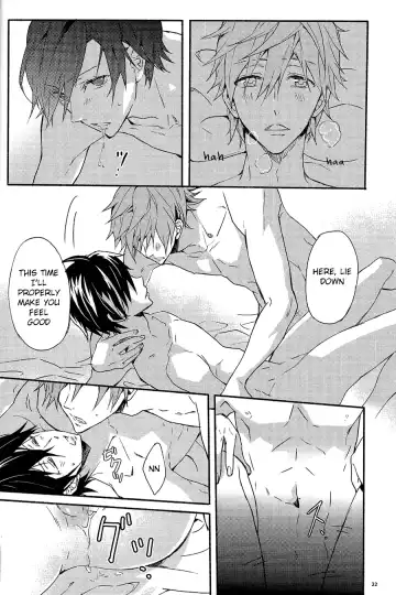 [Hash] gravity Fhentai - Page 21