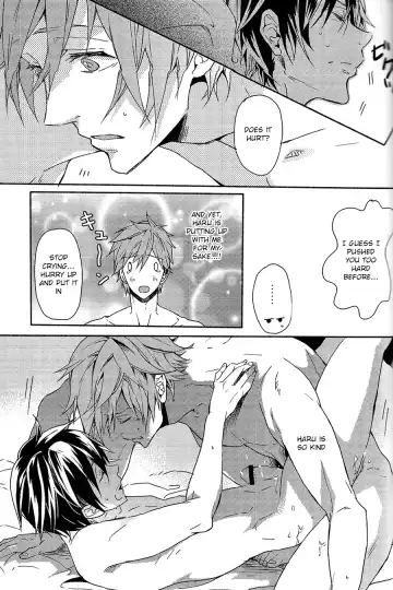 [Hash] gravity Fhentai - Page 22