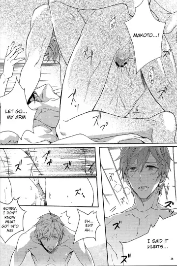 [Hash] gravity Fhentai - Page 27