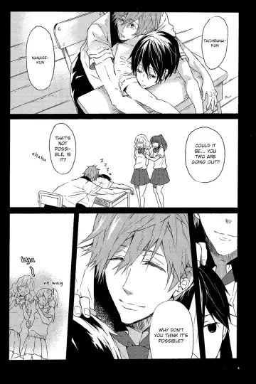 [Hash] gravity Fhentai - Page 3