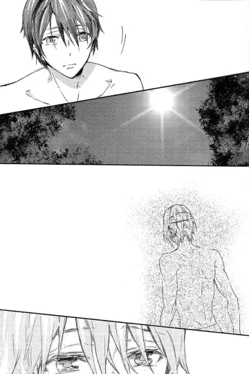 [Hash] gravity Fhentai - Page 30