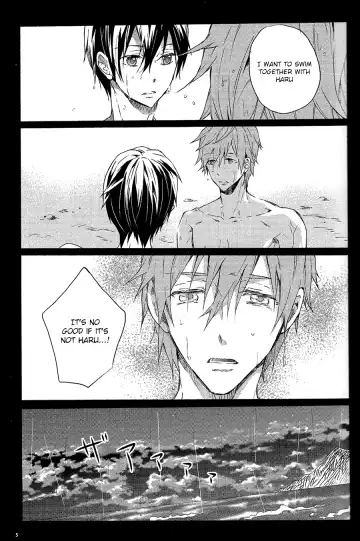 [Hash] gravity Fhentai - Page 4