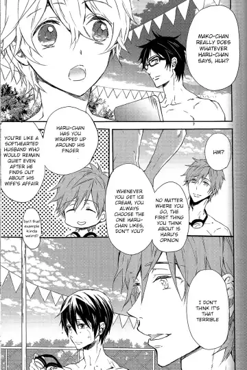 [Hash] gravity Fhentai - Page 6