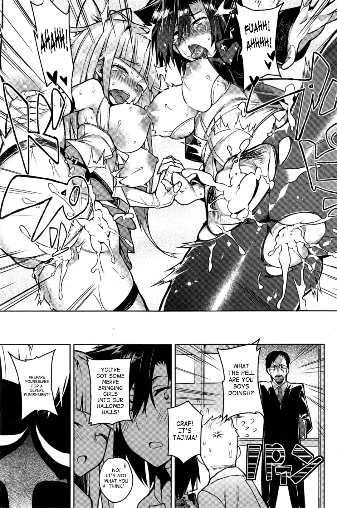 [Fujiya] You've Got Female Ch. 3 Fhentai - Page 19