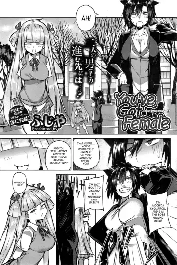 Read [Fujiya] You've Got Female Ch. 3 - Fhentai